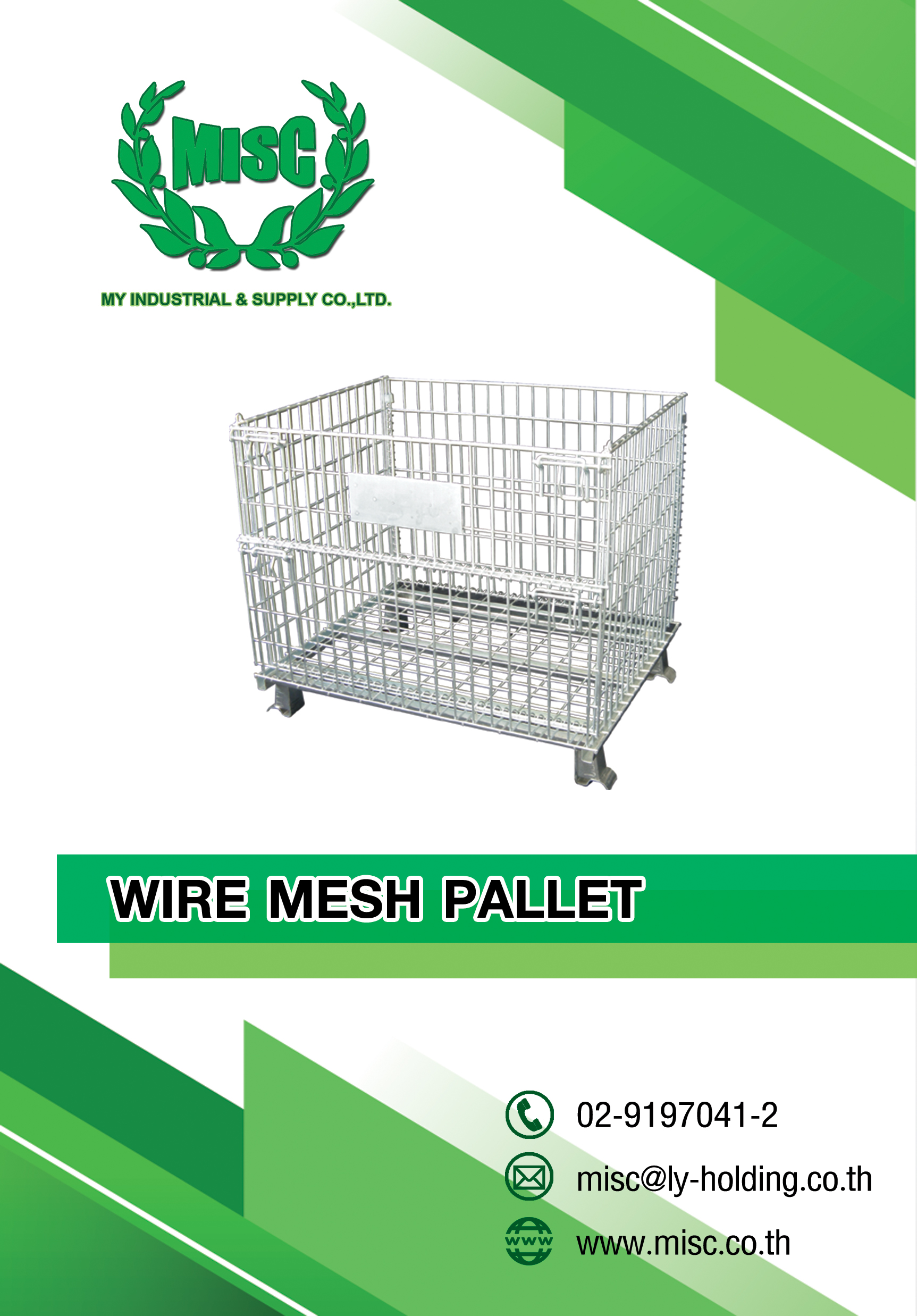 Wire Mesh Pallet